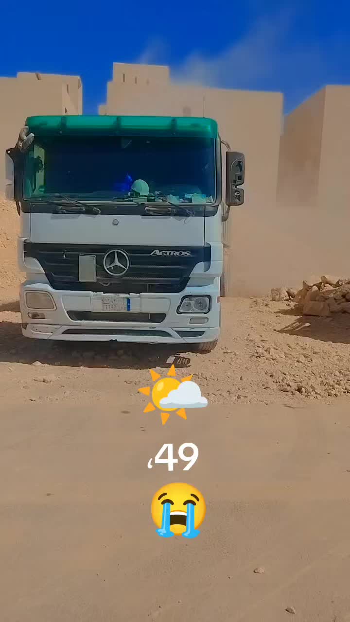 @💪P K💪نادان💪
