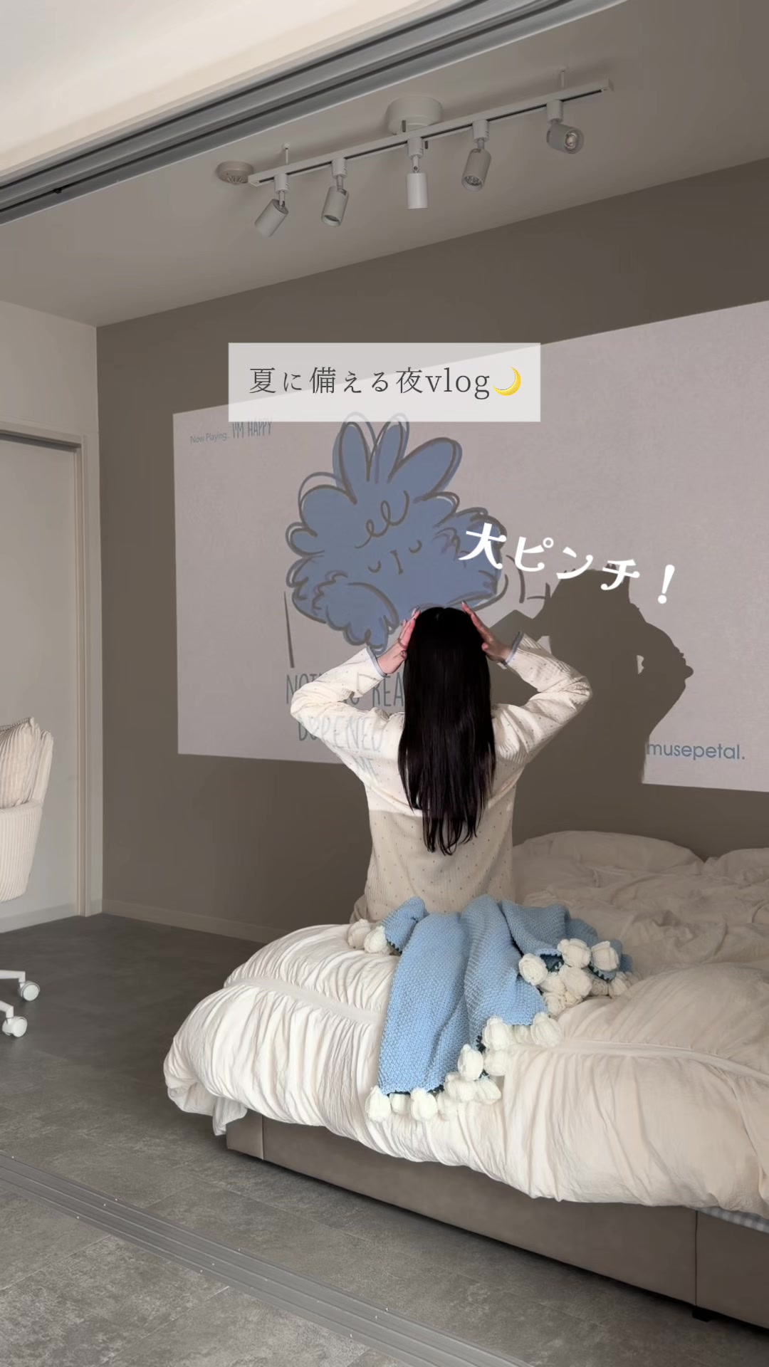 @ゆね