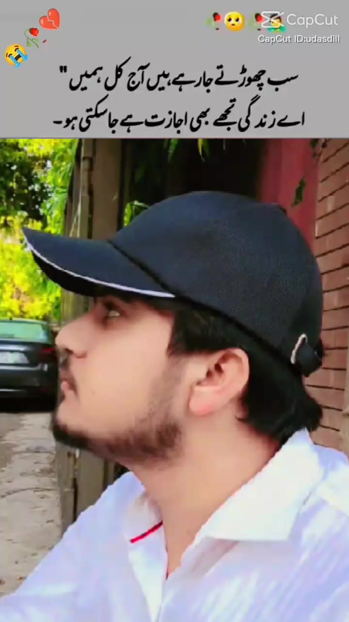 @Sanawa Sanwal