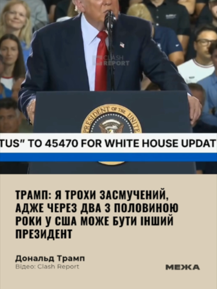 @МЕЖА