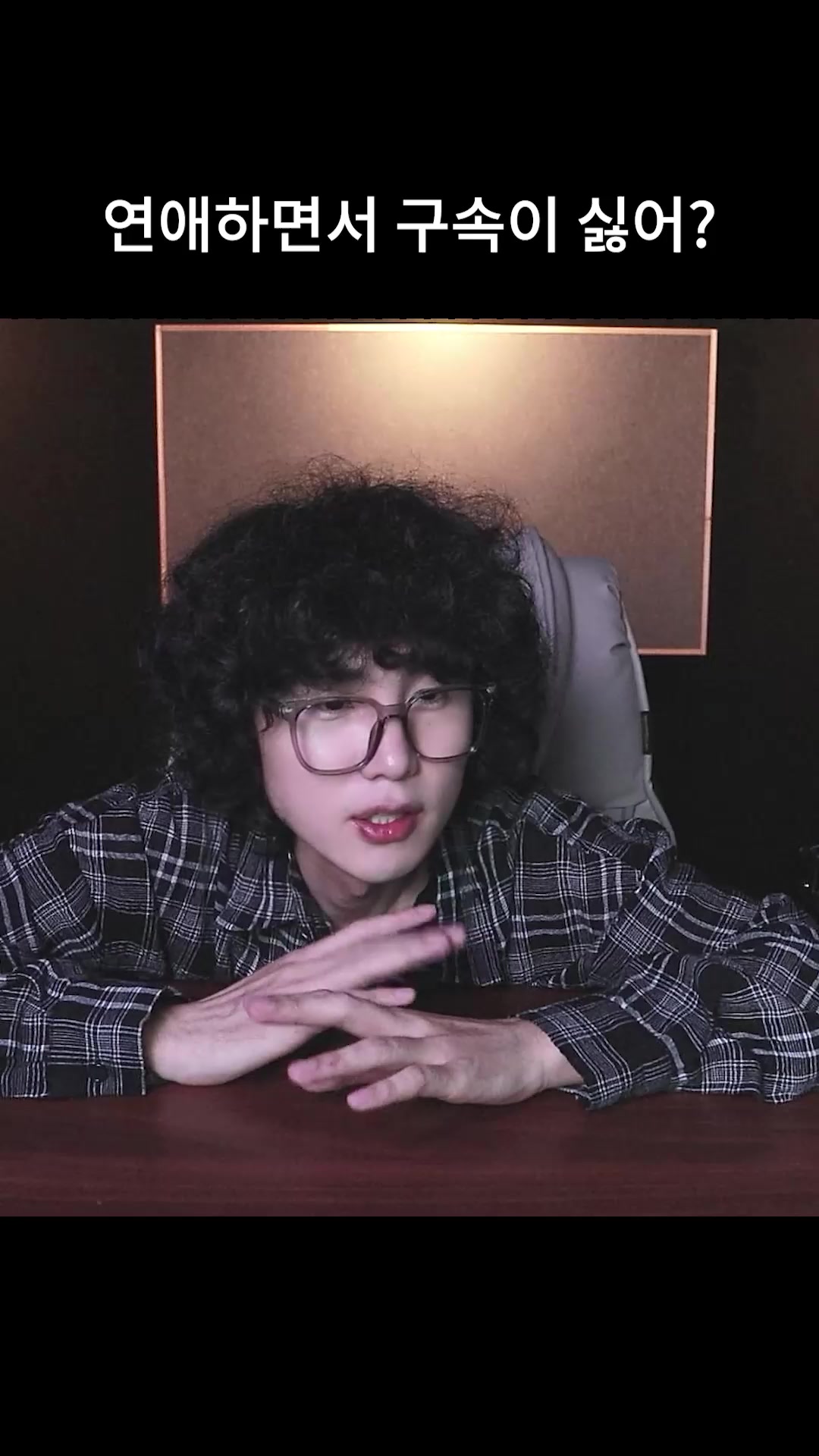 @갱여운