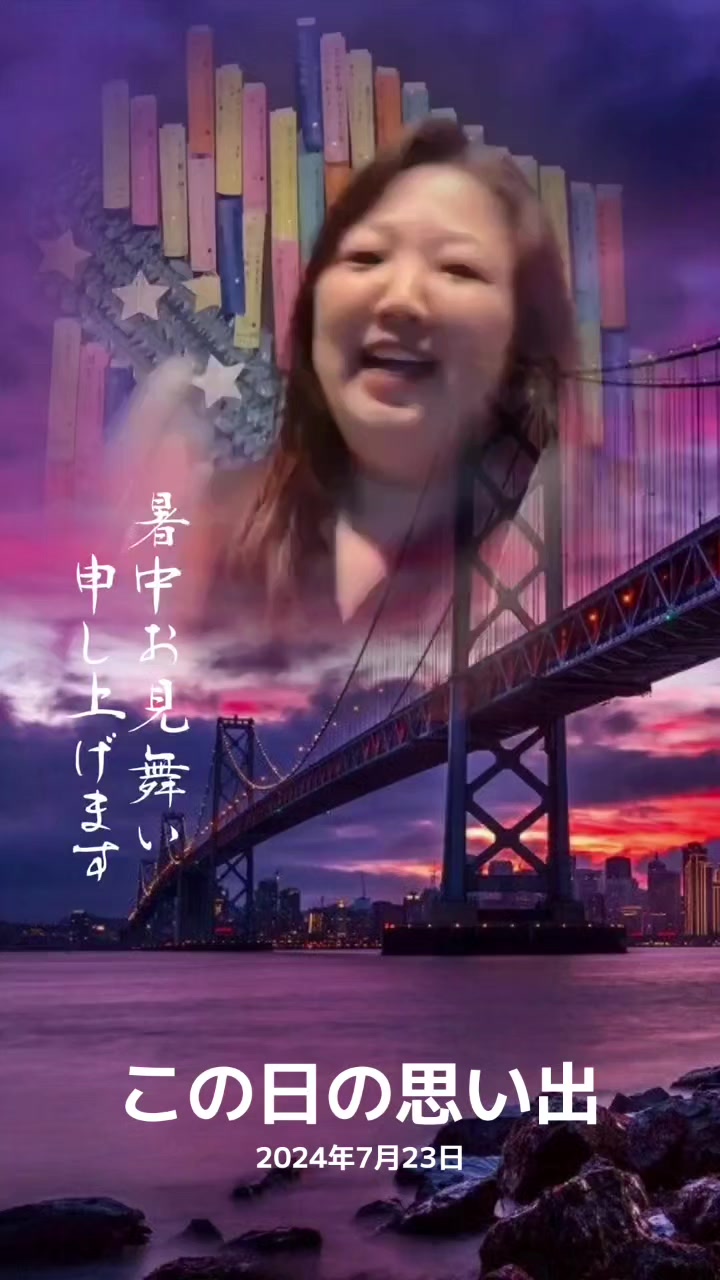 @TAN TAN たん