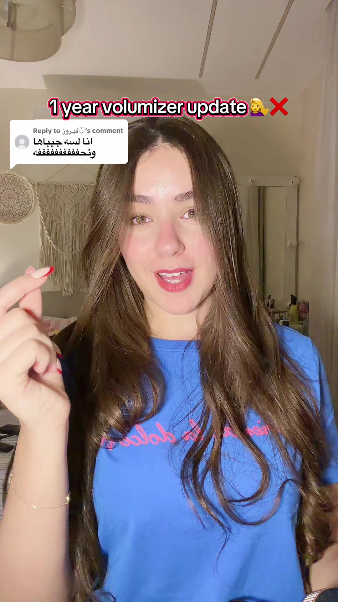 @Mariam Elgameel