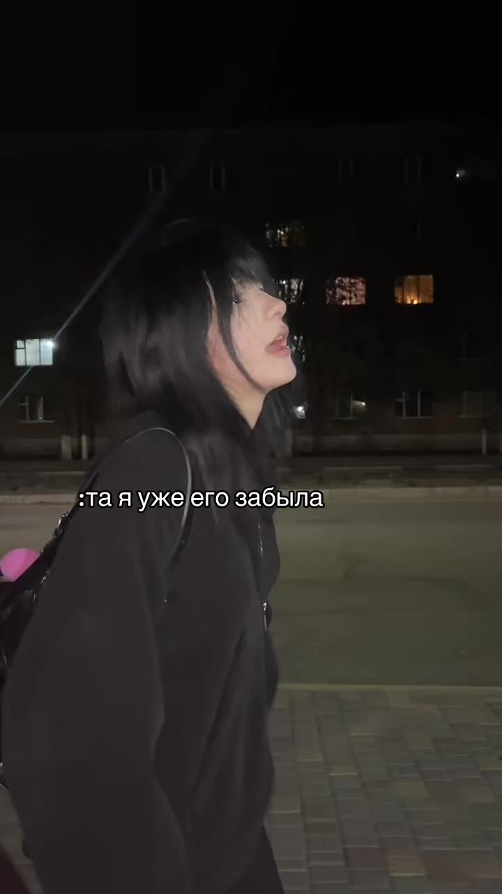 @тгк: Соня†🆘