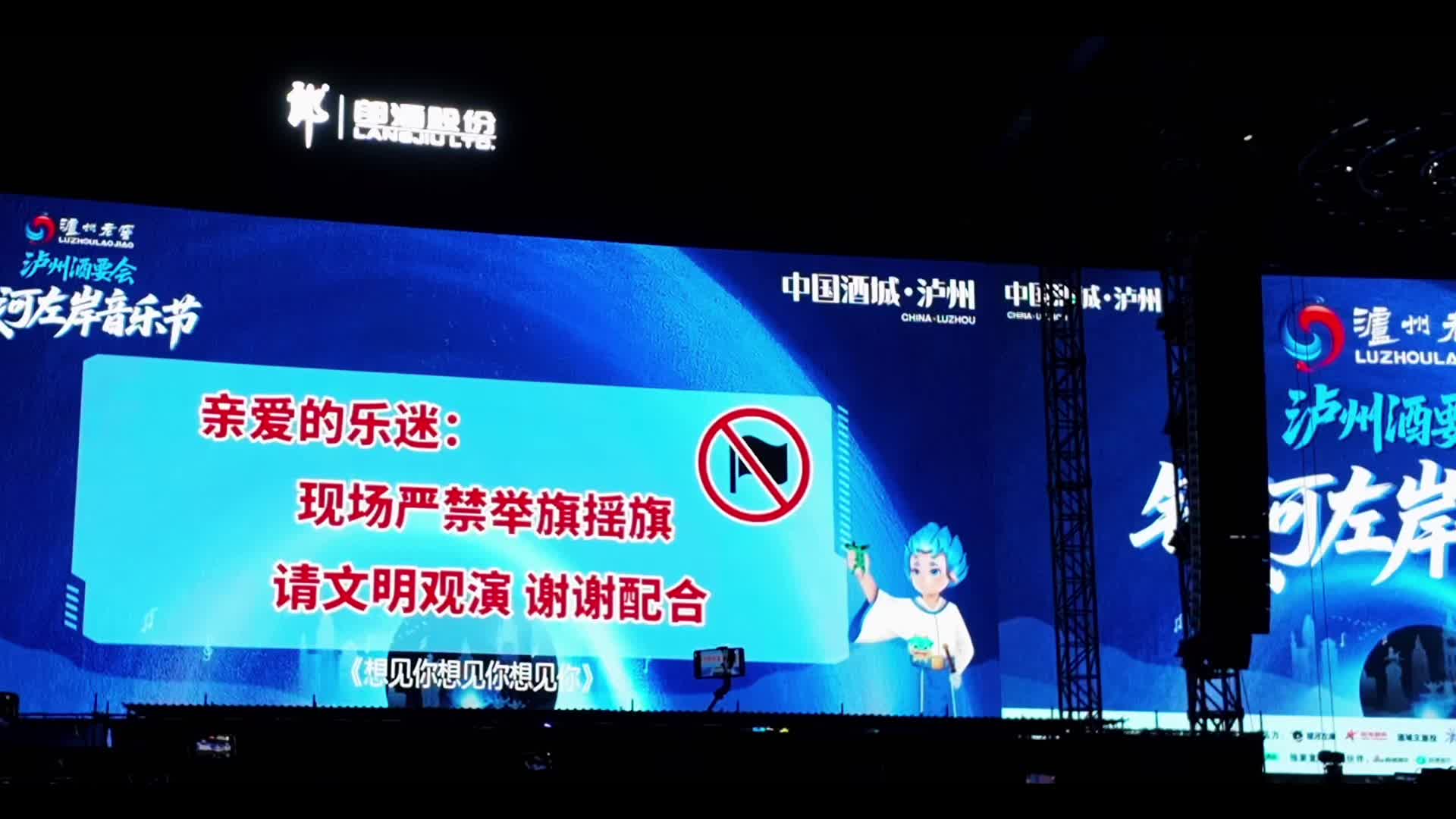 @我只在乎这一条小鱼