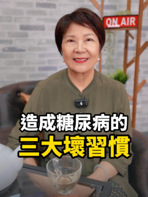@調理聽陳姊,就喝茗京萃!