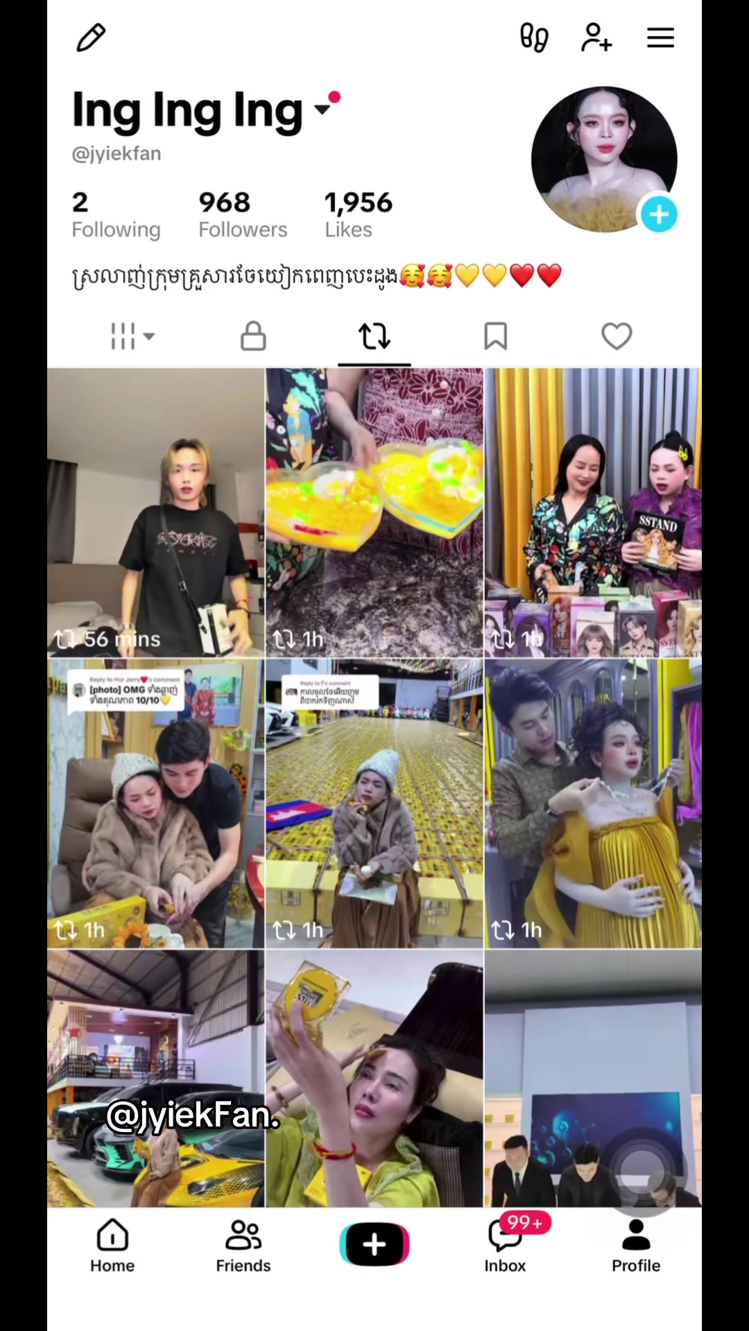@๐ป Ing Fan J yiek ๐ป