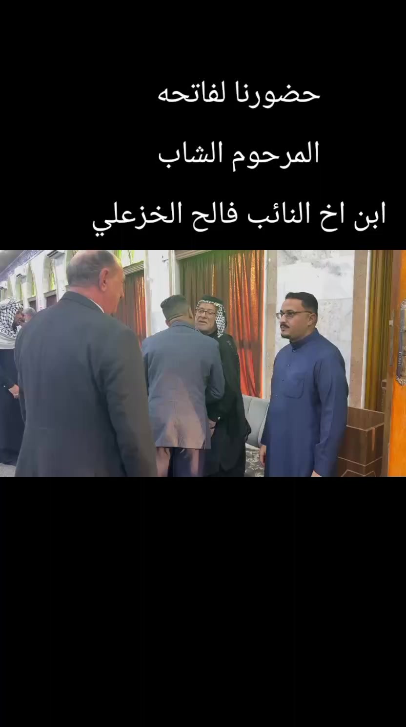 @الاستاذ علي الصرايفي