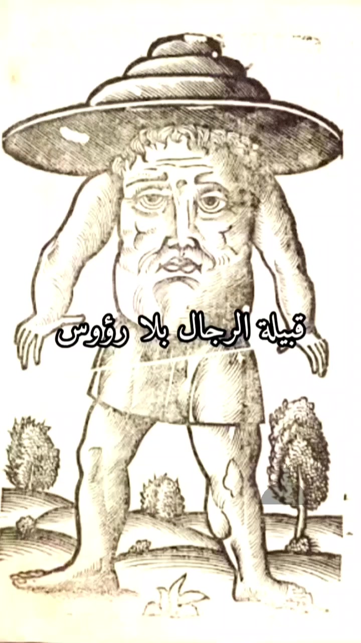 @Hidden_Secrets &sup3;&sup3;⁰&sup1;
