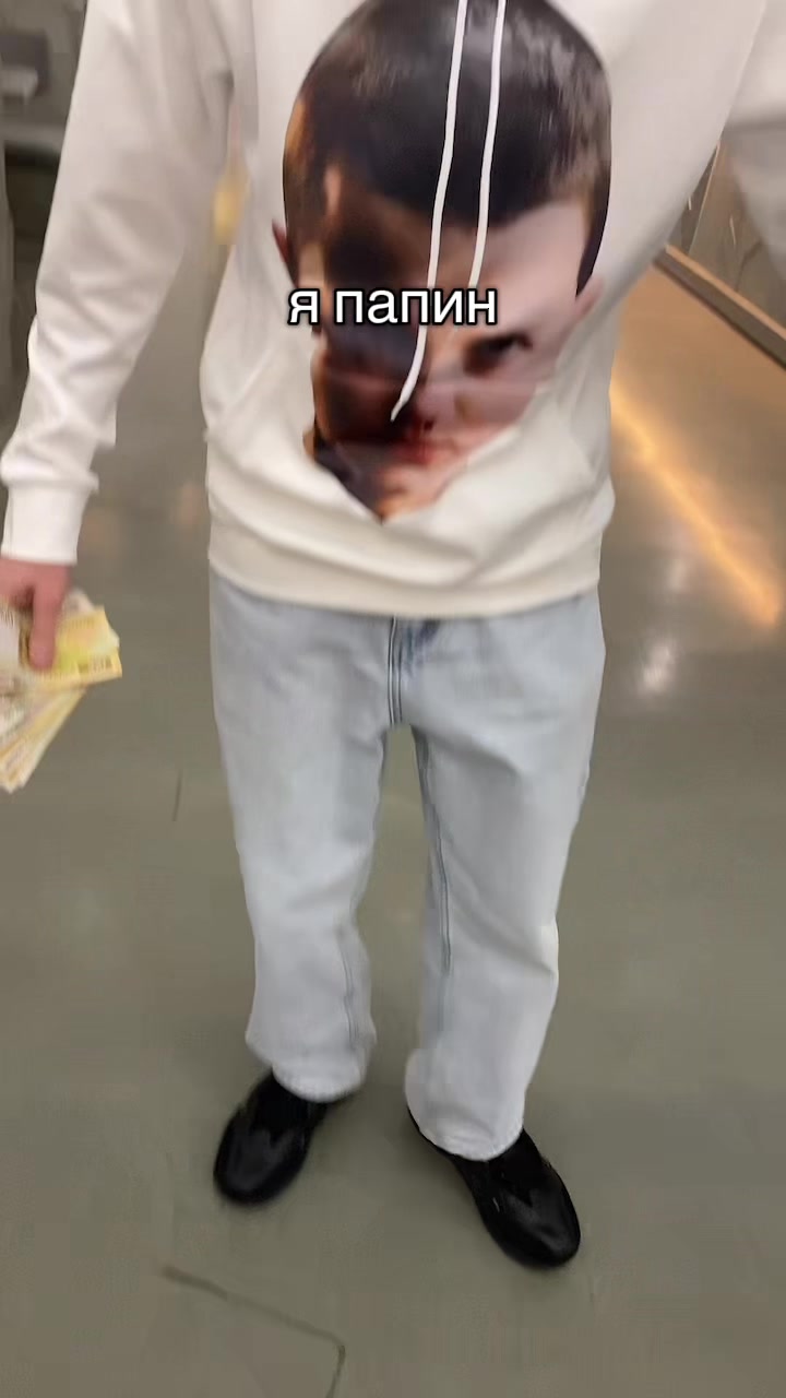 @тгк: пассивный