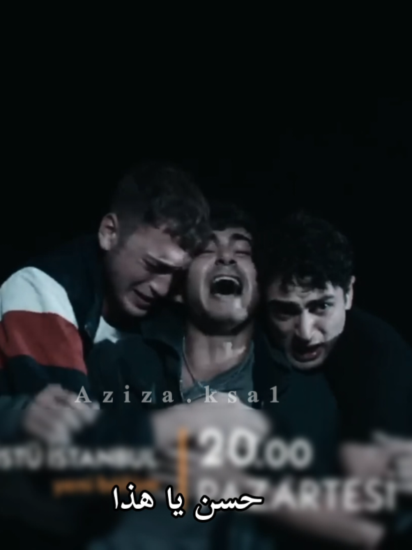 @𝑨𝒛𝒊𝒛𝒂🤎