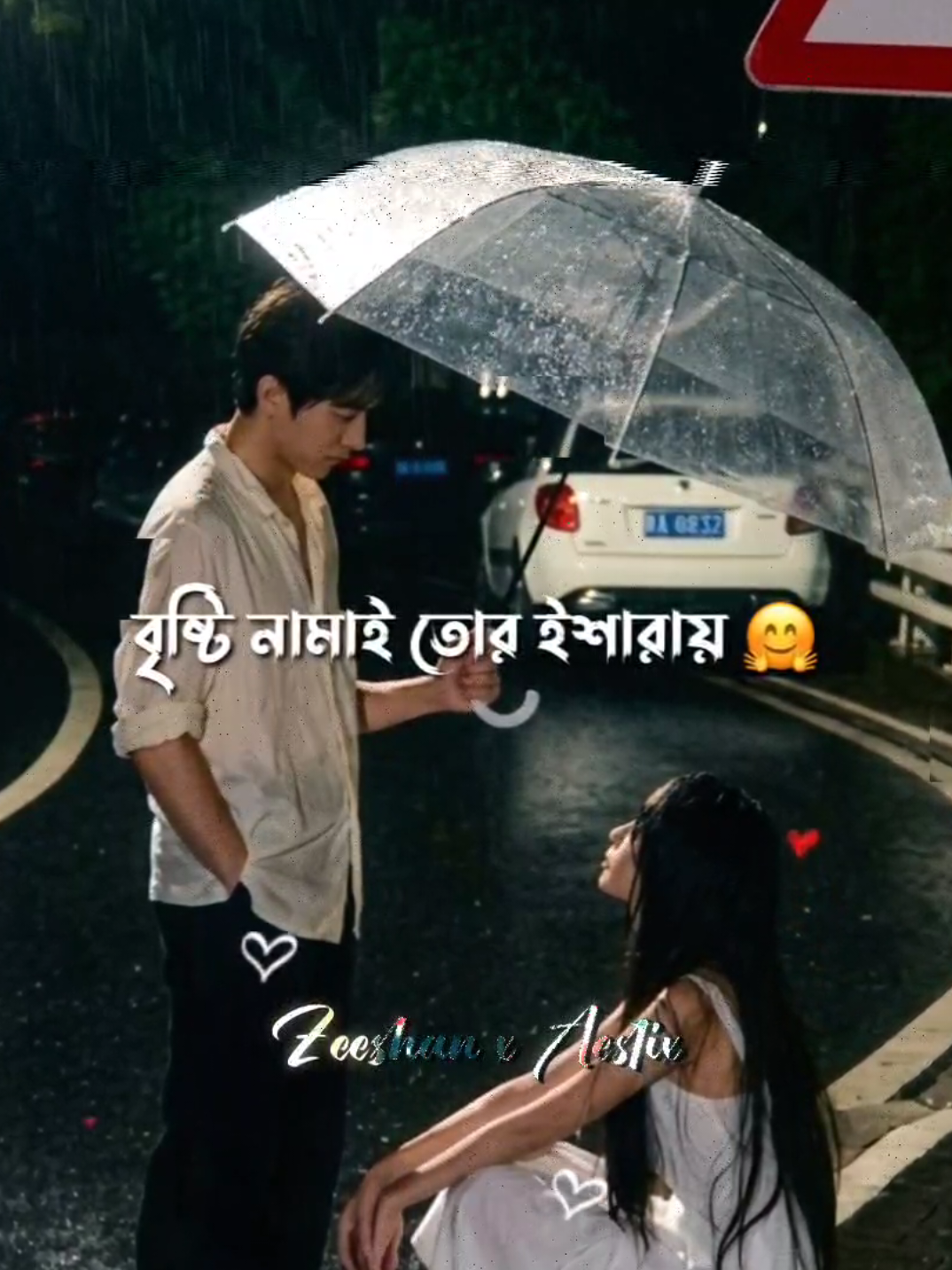 @Dx.Aminul