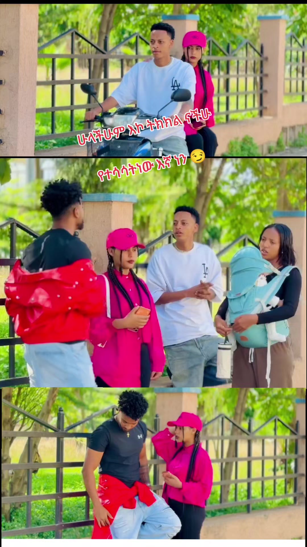 @ዝምታ ውስጤ ነው💫💥