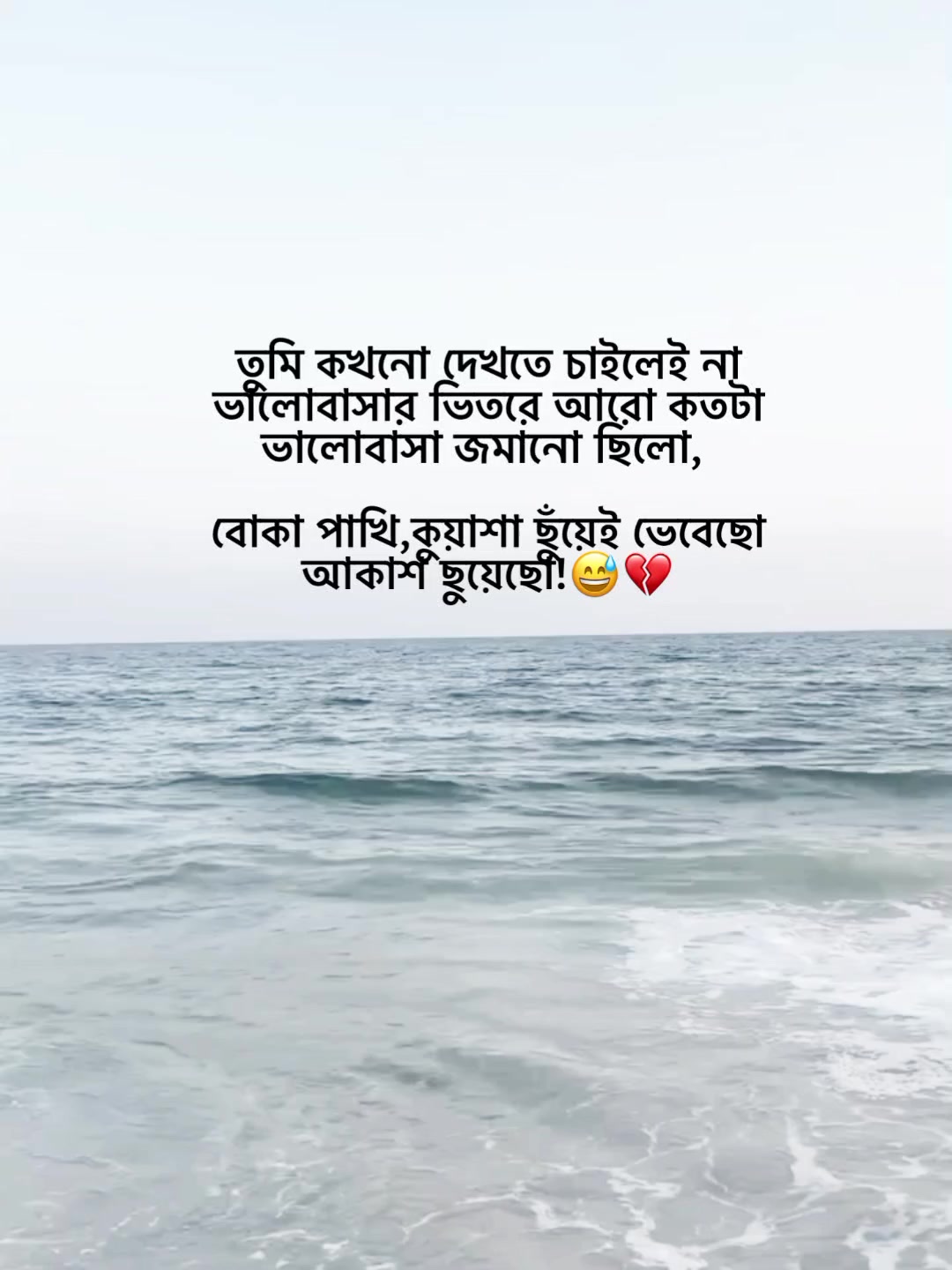 @𝙳𝚄𝙺𝙺𝙷𝙾 𝙱𝙸𝙻𝙰𝚂𝙷;)🕊️