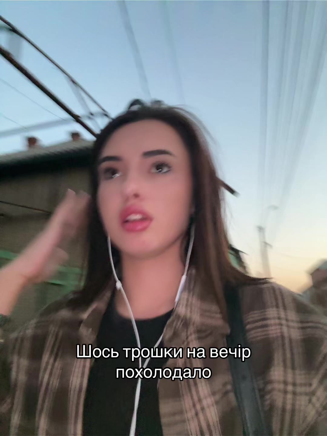 @ЛЮБІМКА🩷