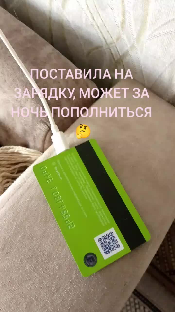@ОЛЬГА