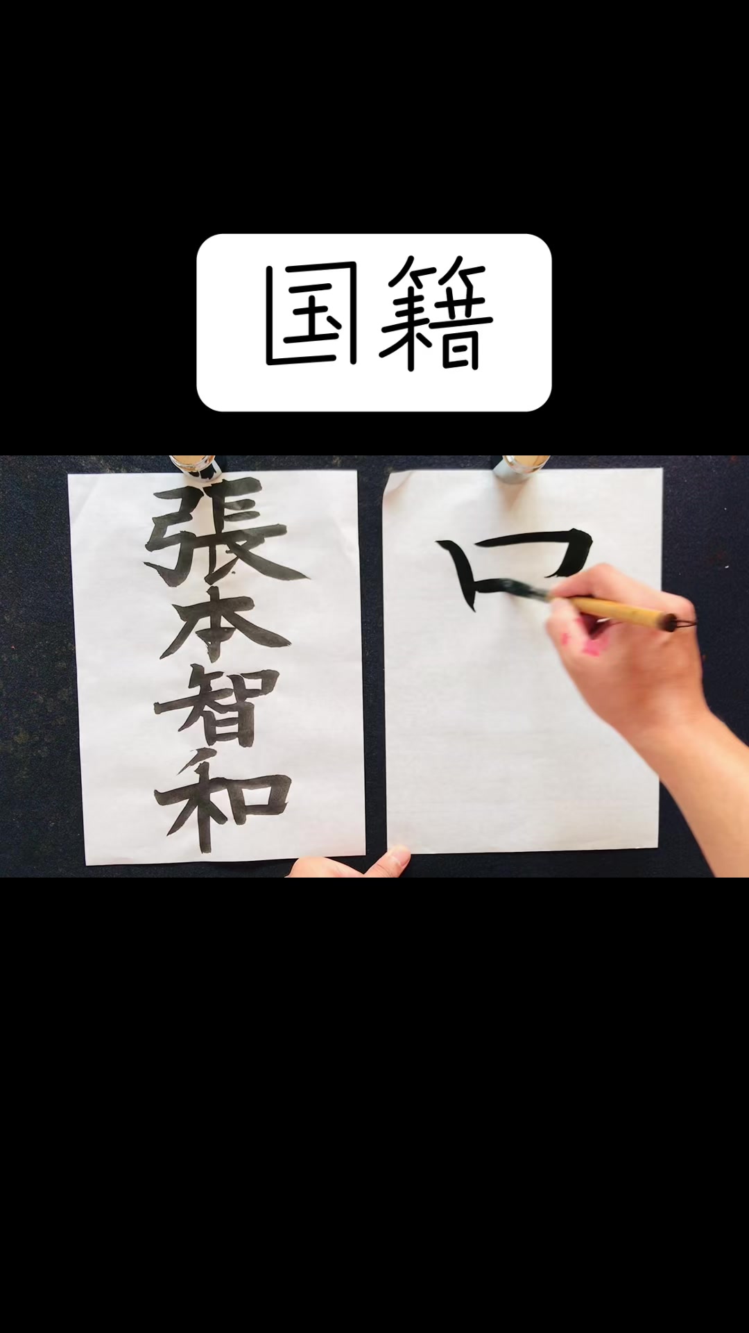 @田舎の大学生