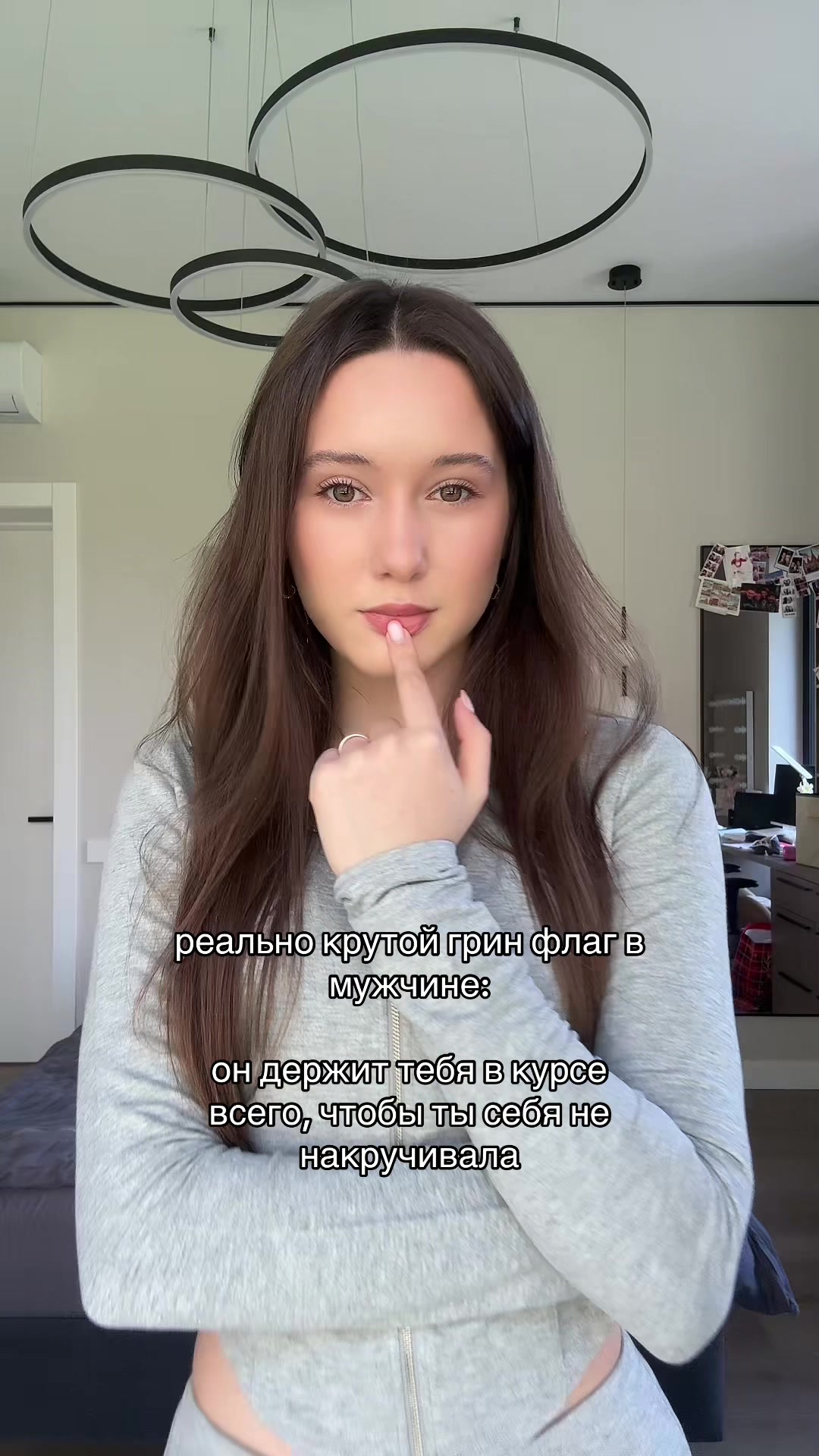 @Rini