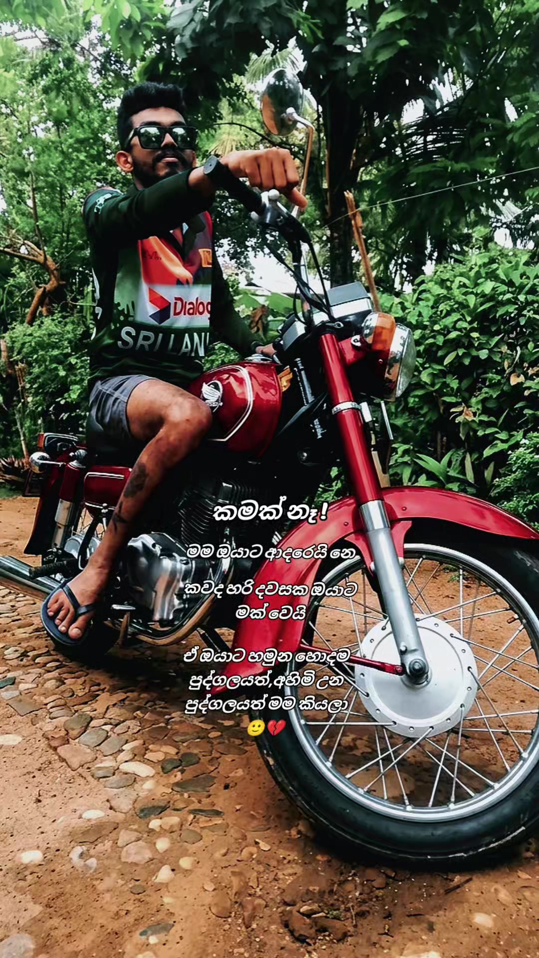 @🎬®!හර්ෂ💙Boy!®🔞