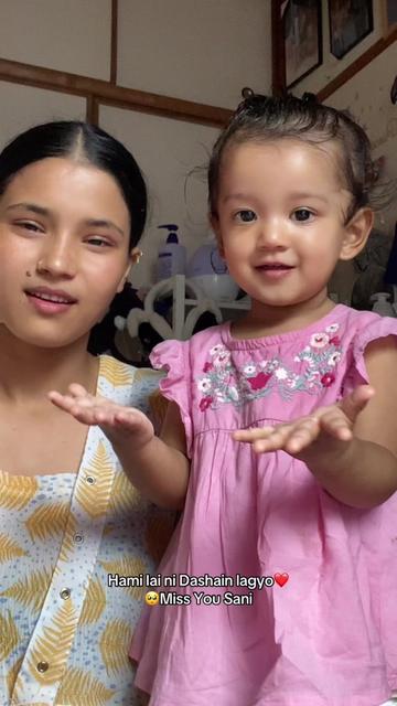 @Kabita Chhetri🇳🇵