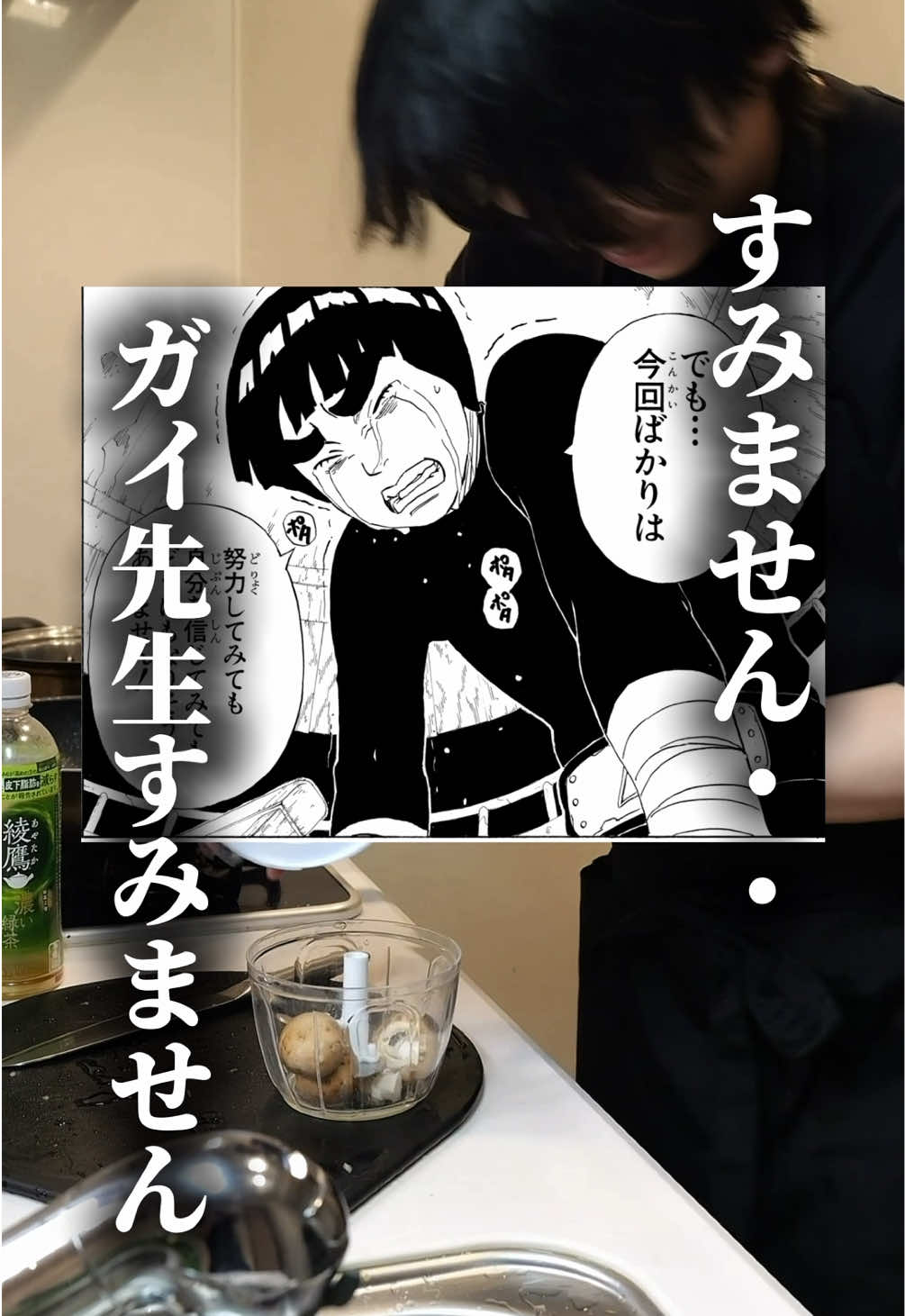 @じゅんぺー🌹🥂お弁当ホスト