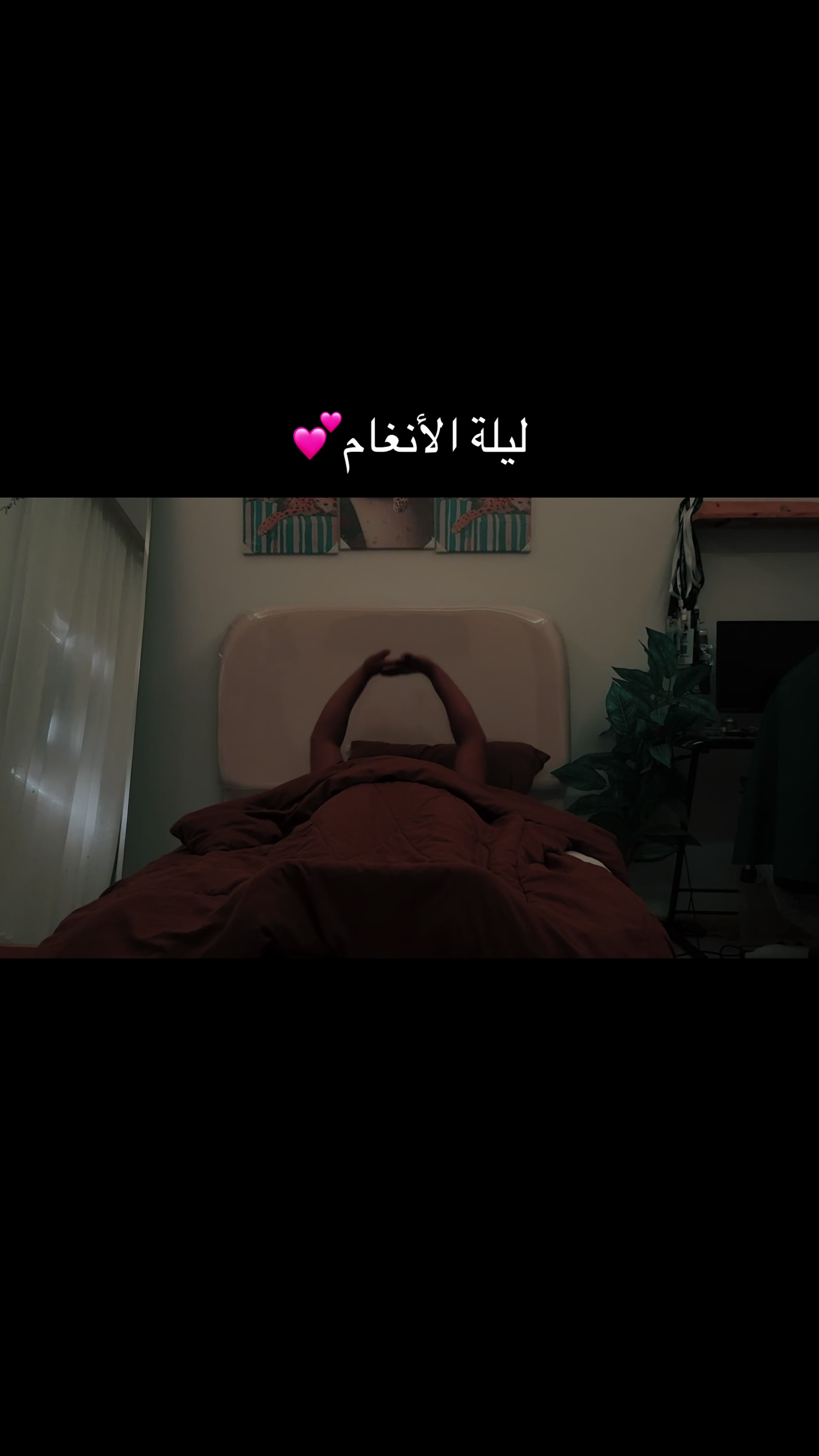 @رياض📸.