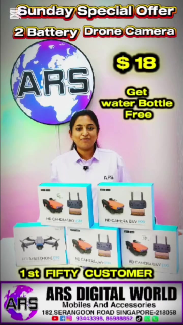 @ARS Mobile