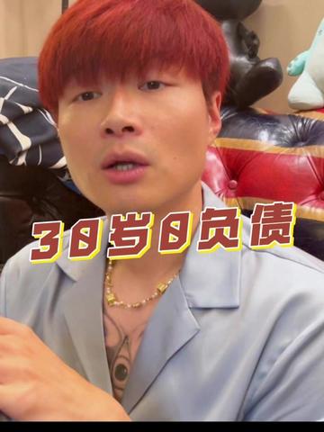 @帝师 | 与您同行