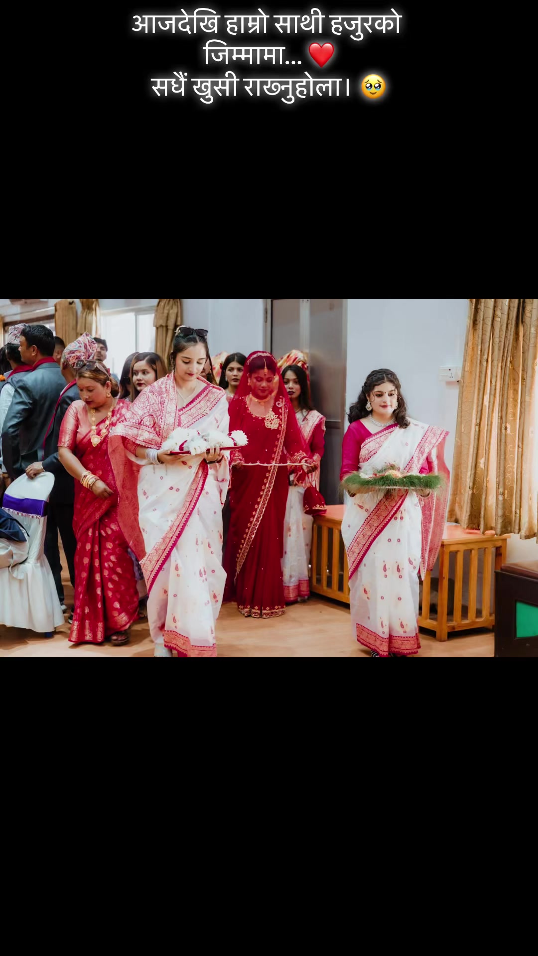 @Ms. Adhikari🔱❤️
