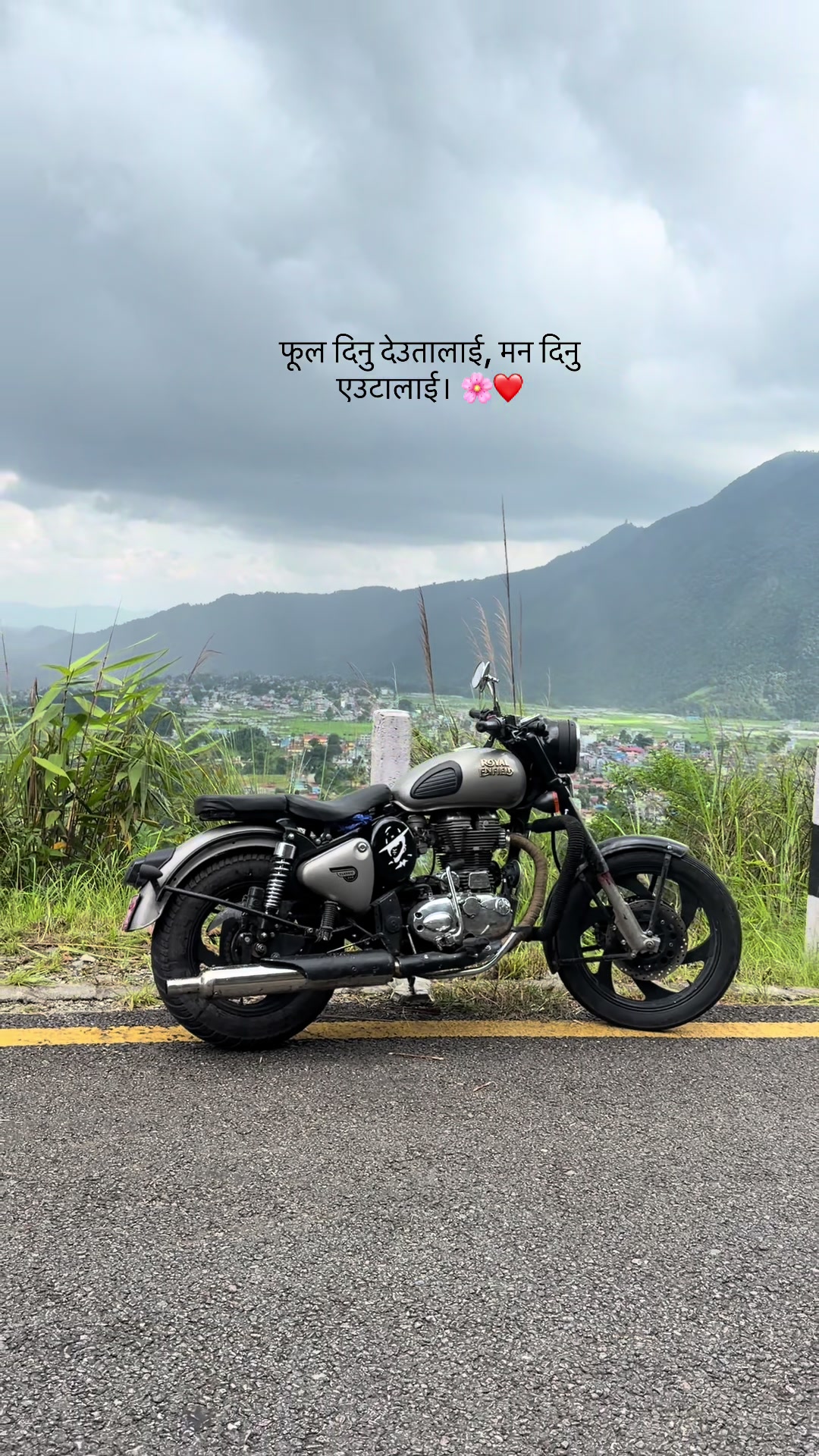 @सम्राट छेत्री