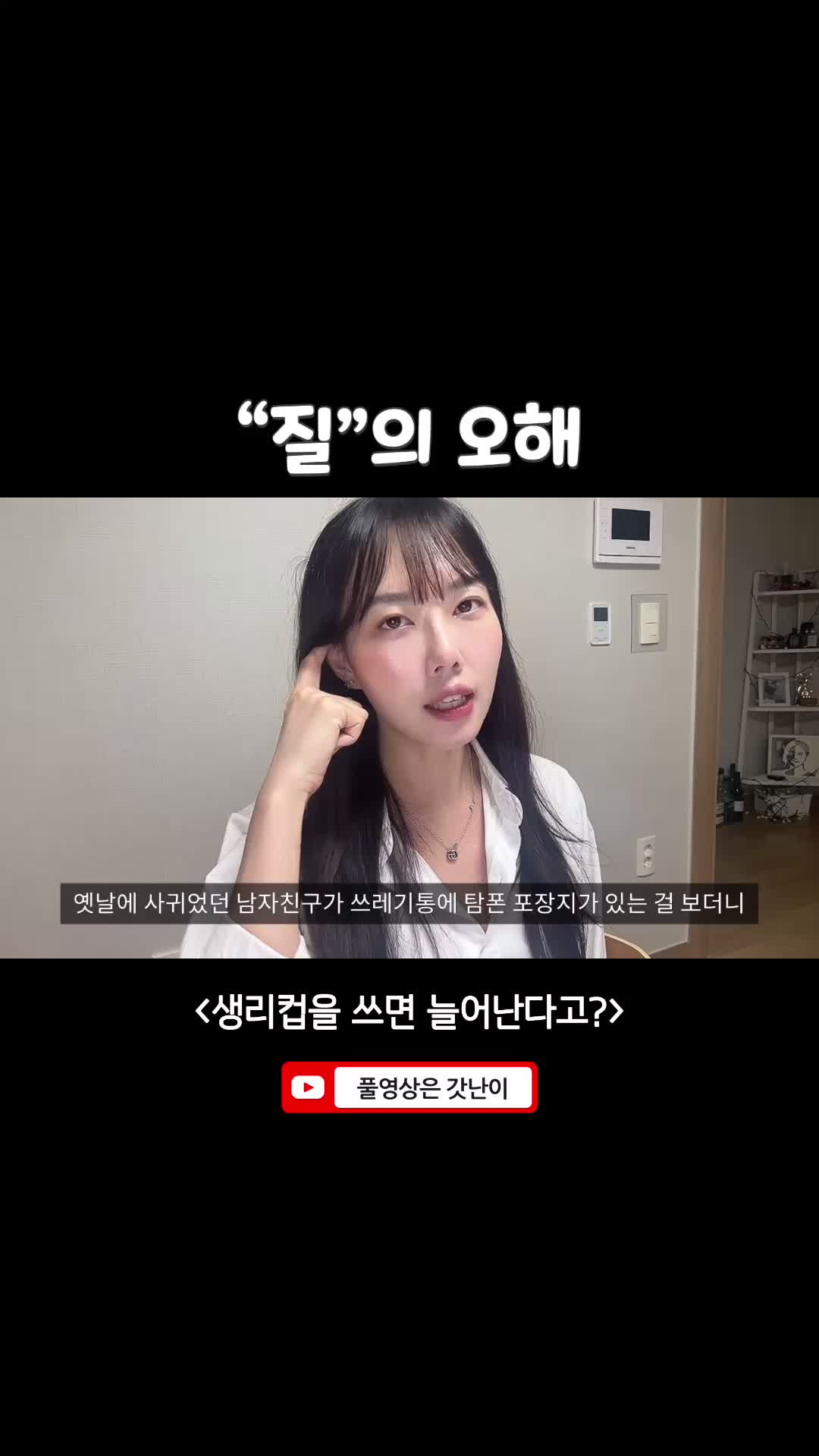 @๋์ค๐ฟ