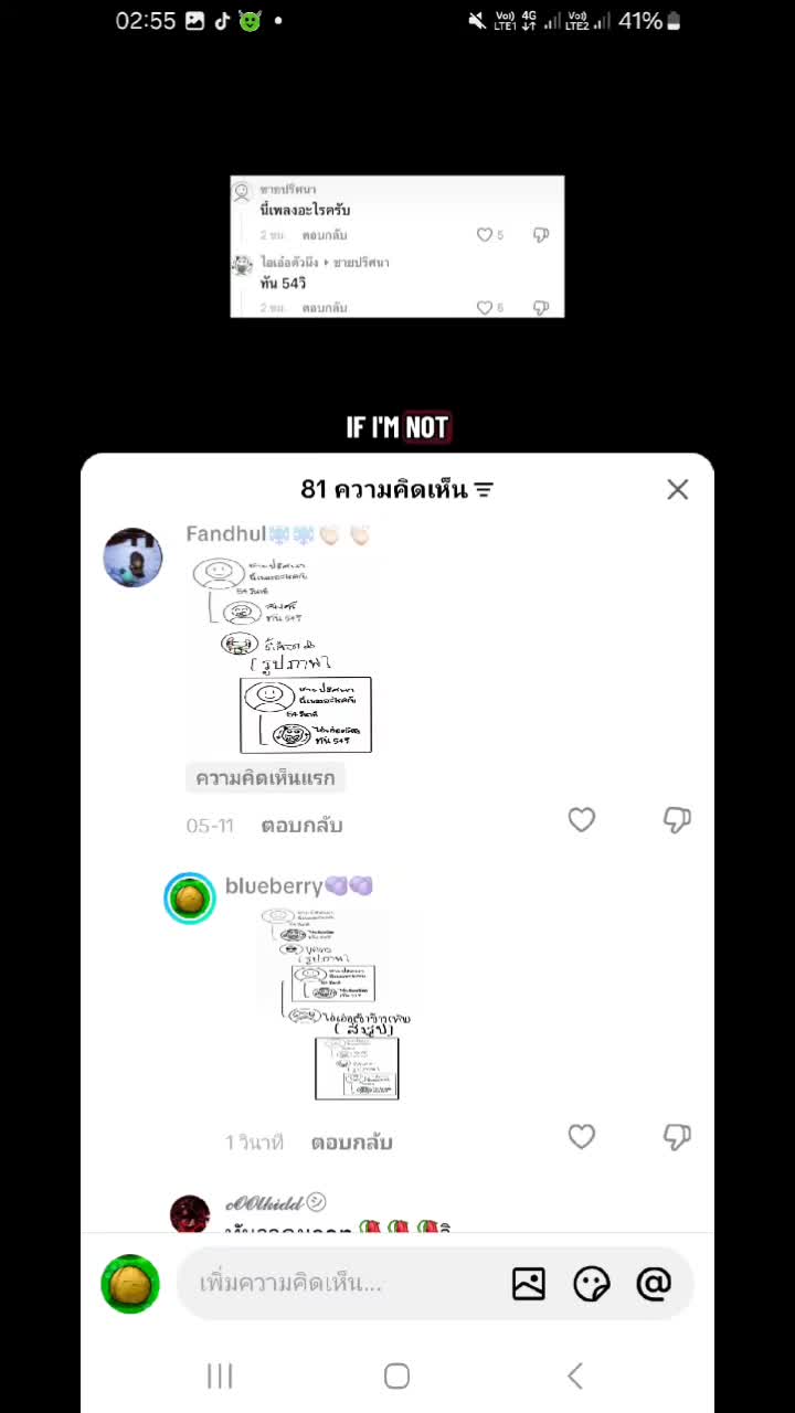 @blueberry🫐🫐