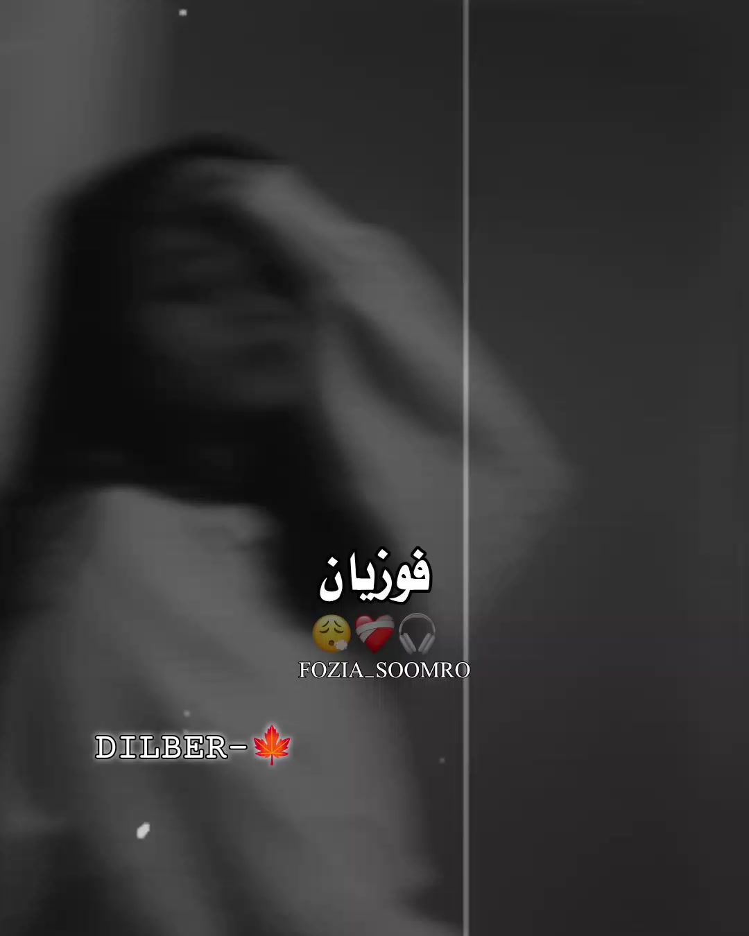 @EDITIX | DILBAR