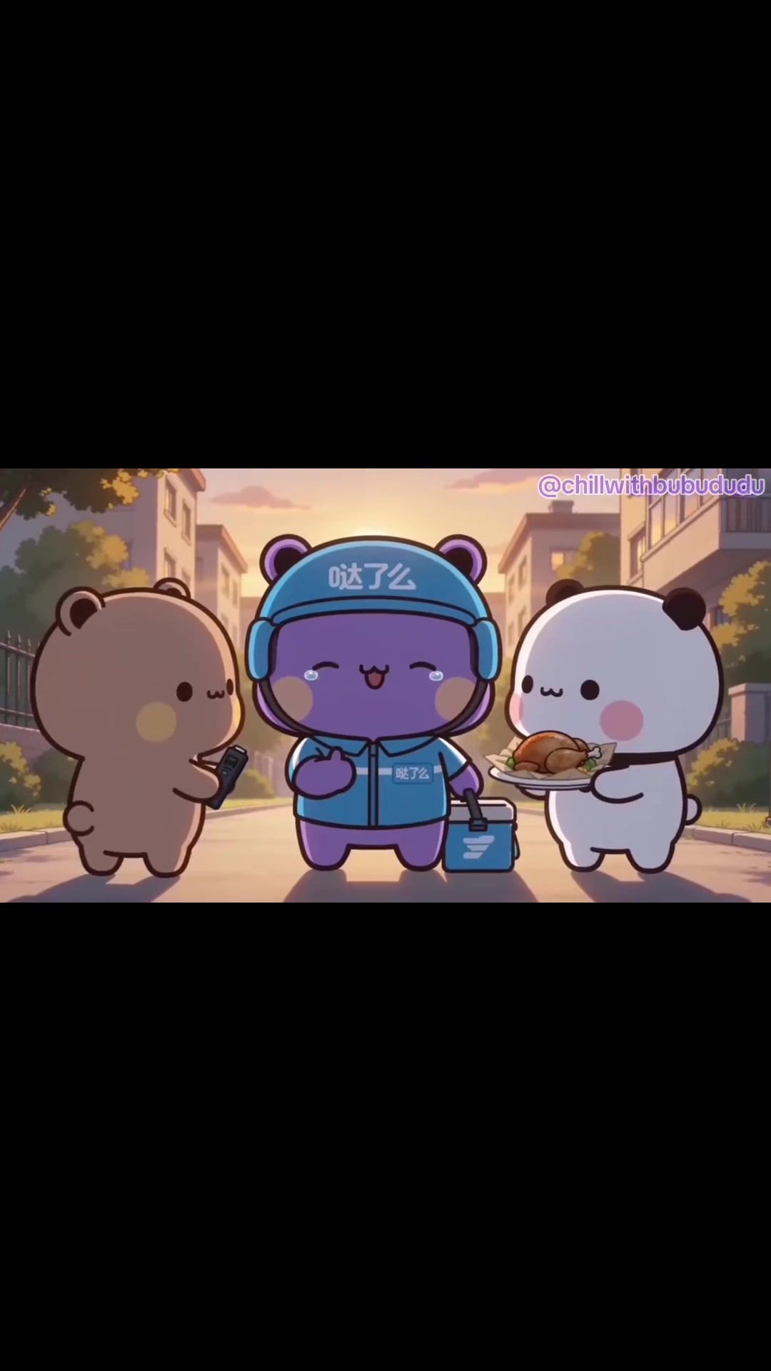 @Chill with BuBu & DuDu 🐻🐼