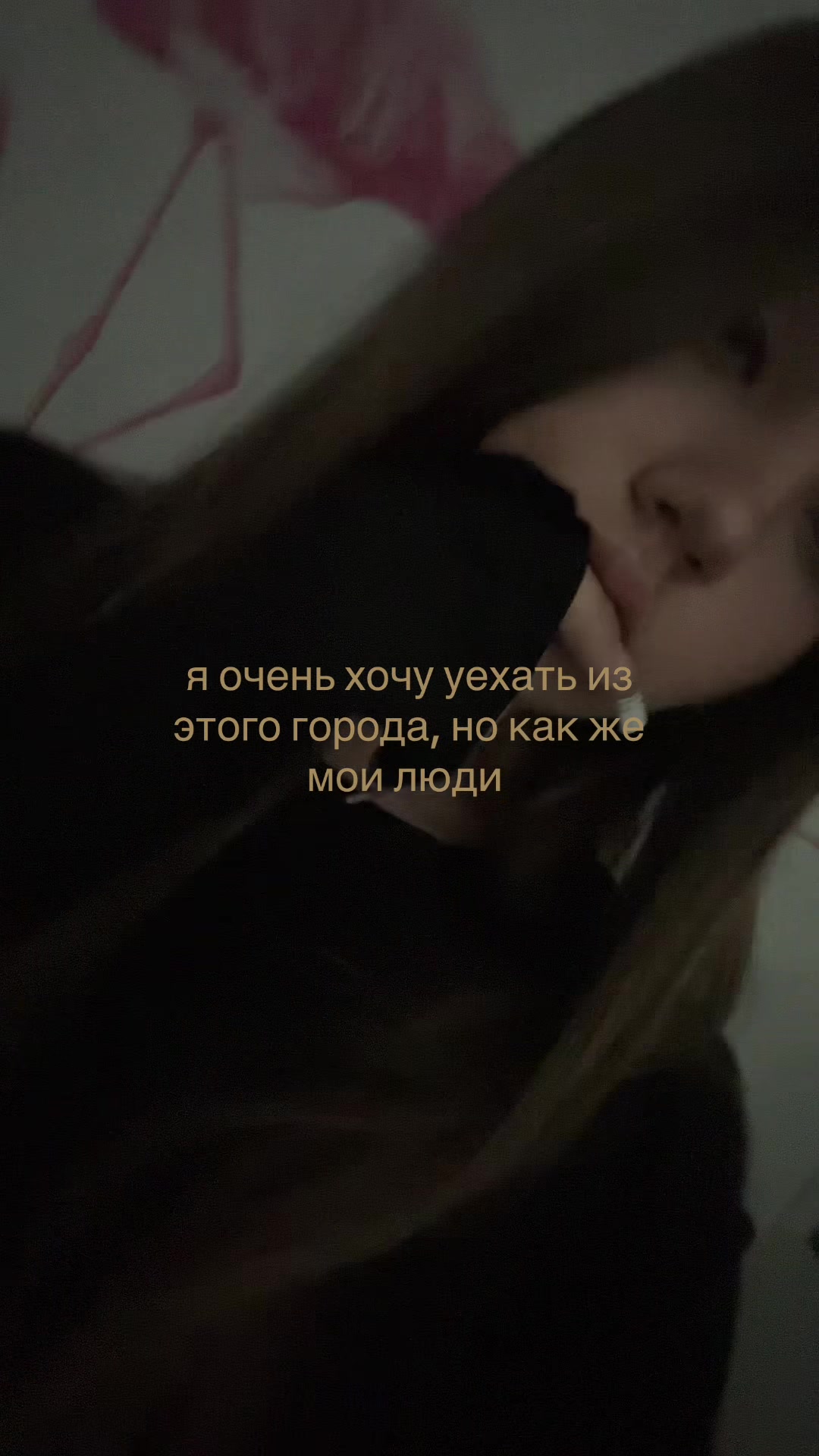 @тгк:влаут