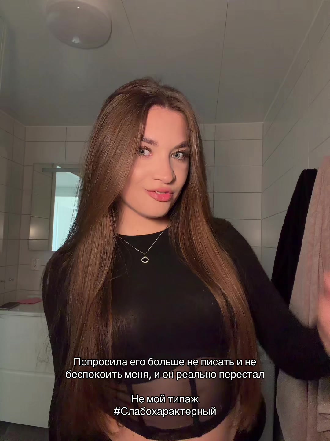 @KAROLINA