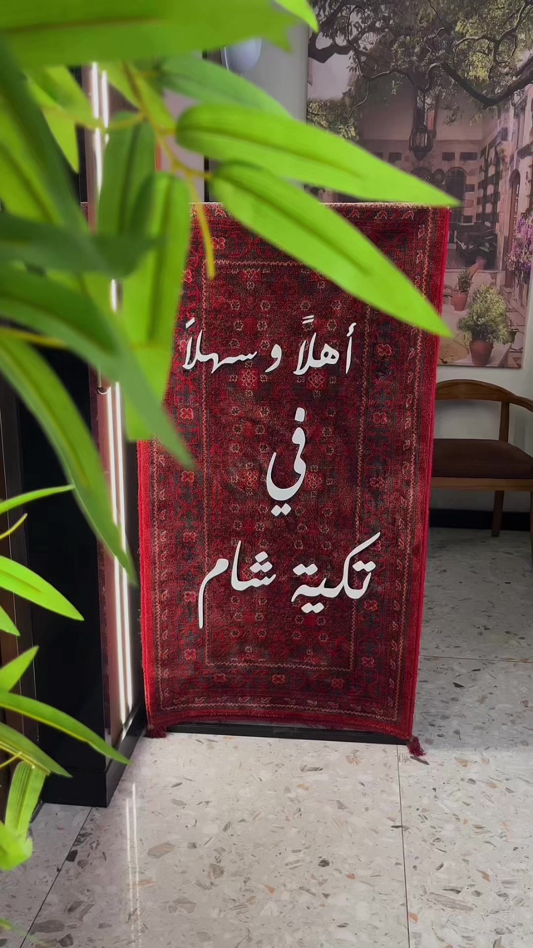 @بلوقر فراشه🦋.