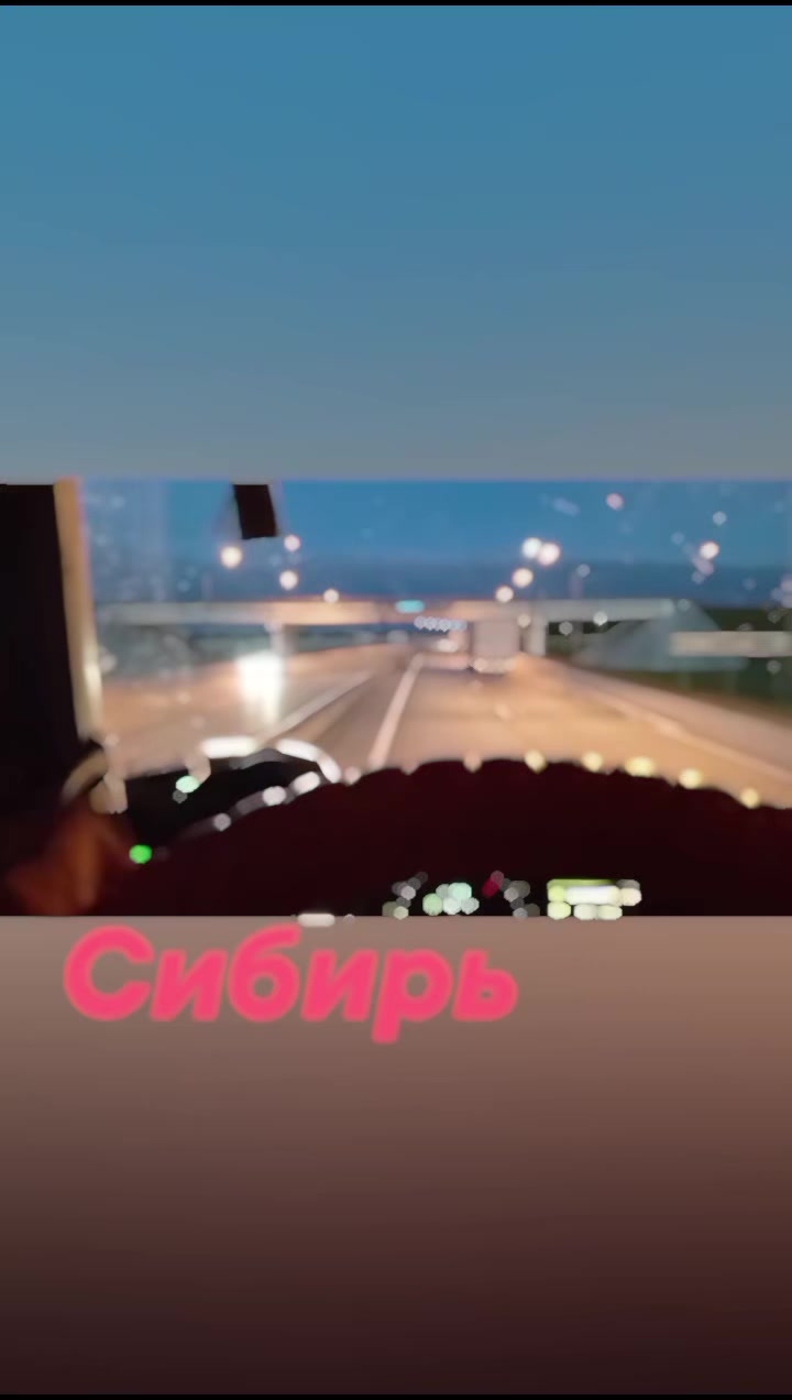 @Азамат