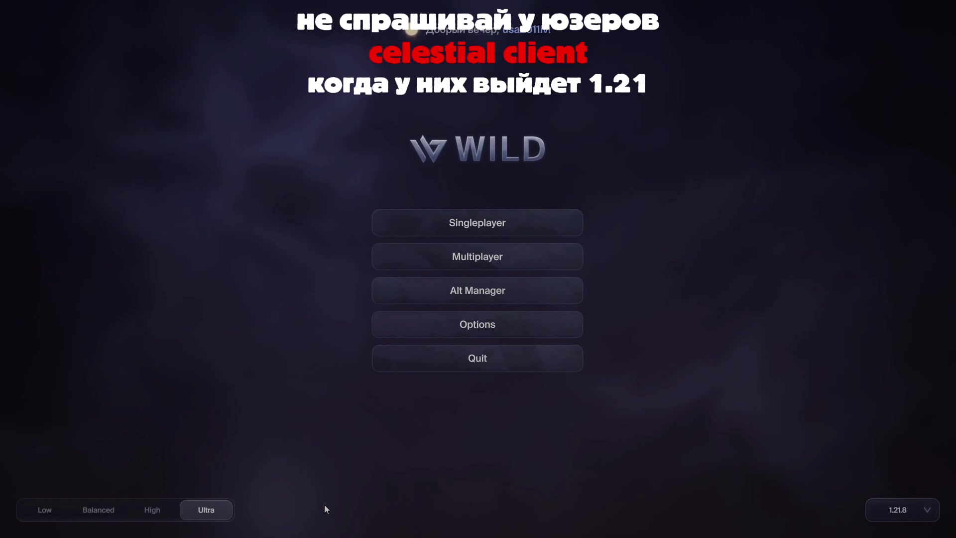 @w1nline