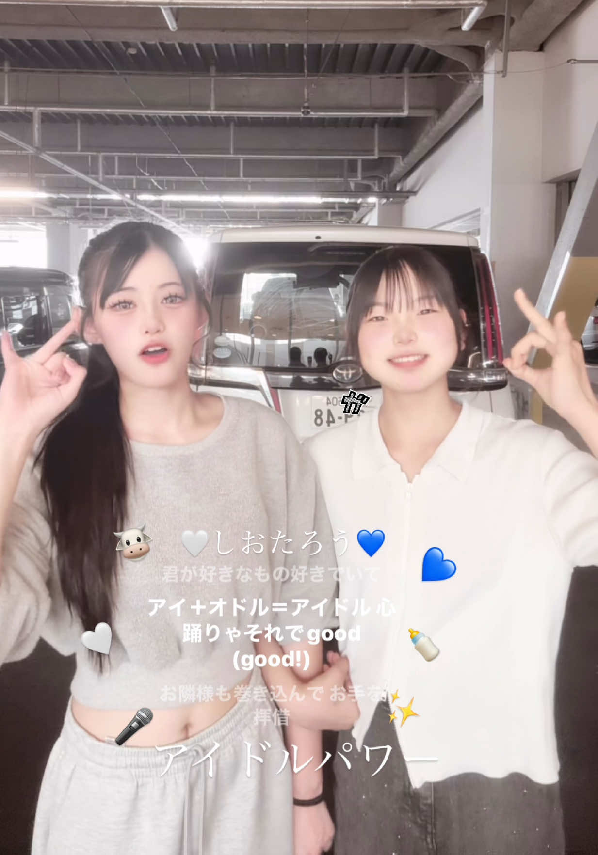 @ジェシカ
