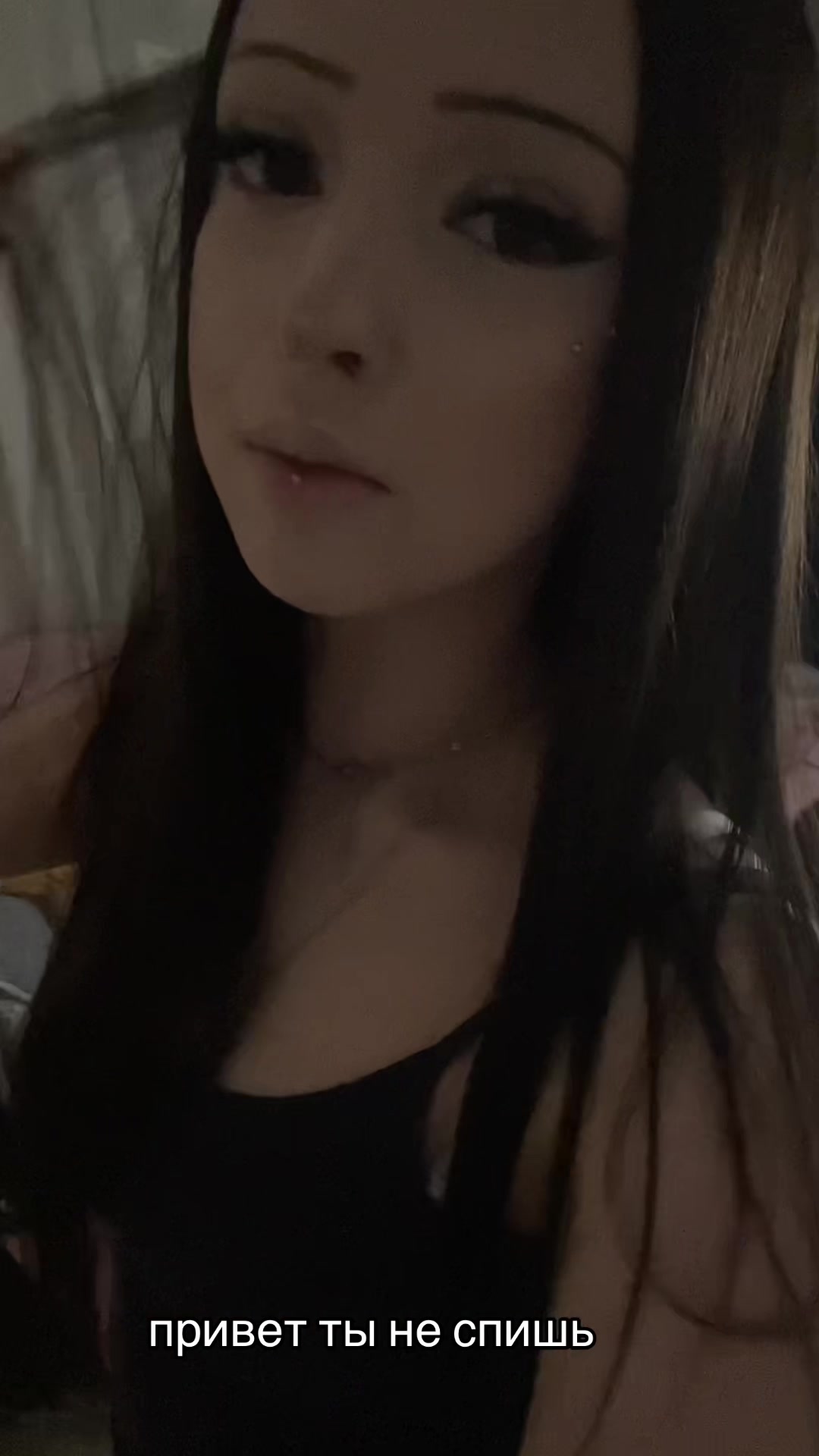 @тгк:viralstar ☆
