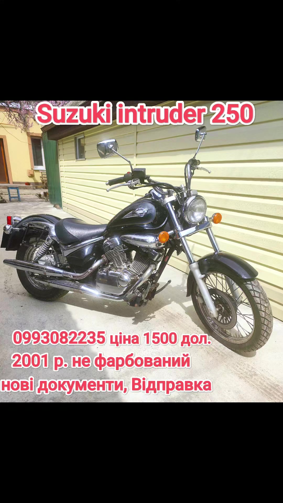 @В'ячеслав К87