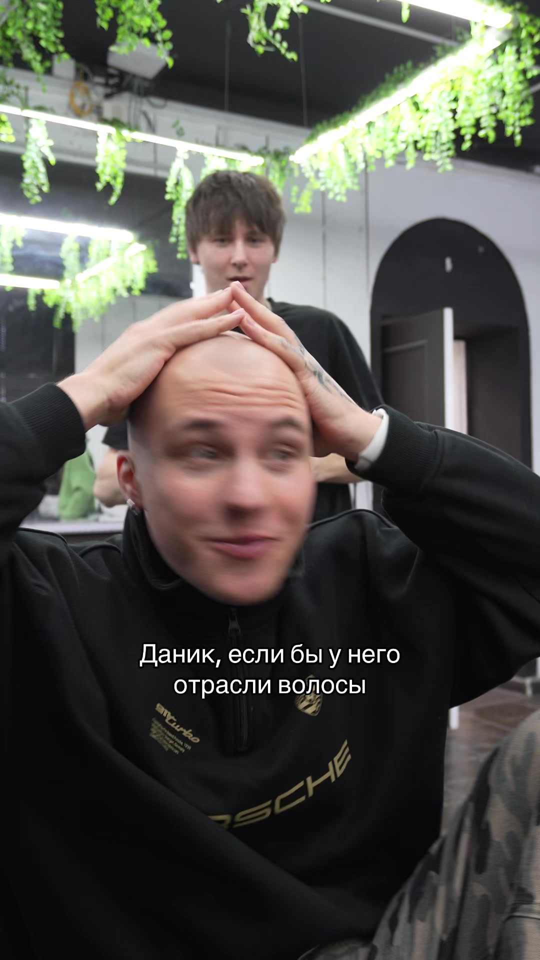 @ЖЕНЯ ШОРТИ