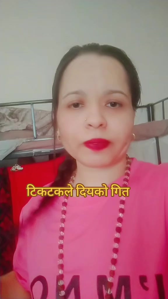 @बिमला नेपाल घिमिरे💐हाल कुबेत