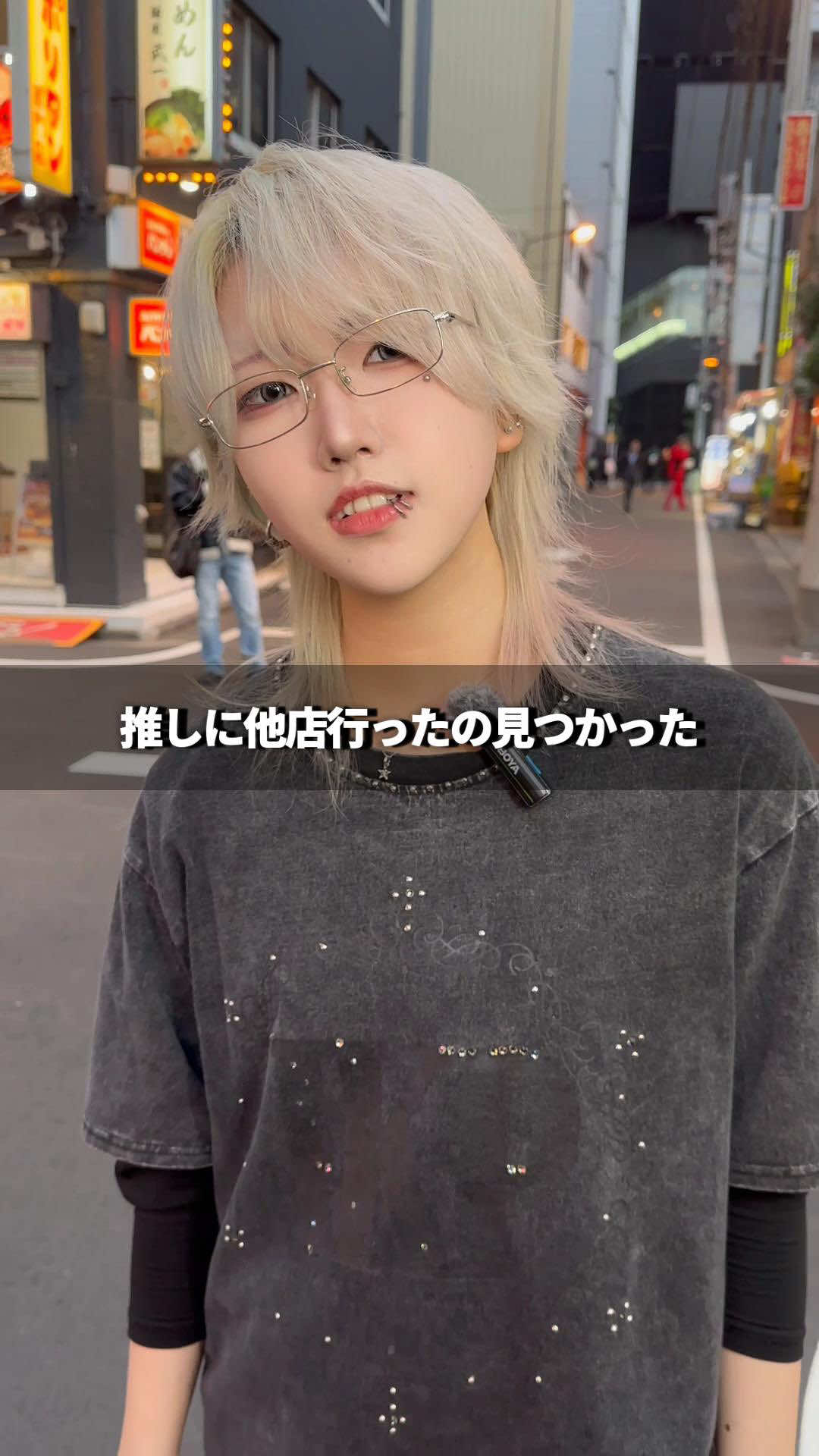 @〜男装コンカフェ〜イケメンパラドックス　秋葉原