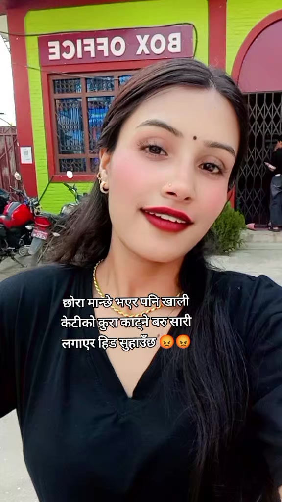 @💧~स्वस्तिका~💧