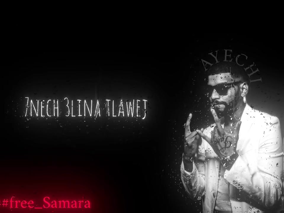 @ɪʟ ᴀʏᴇᴄʜɪ | العياشي