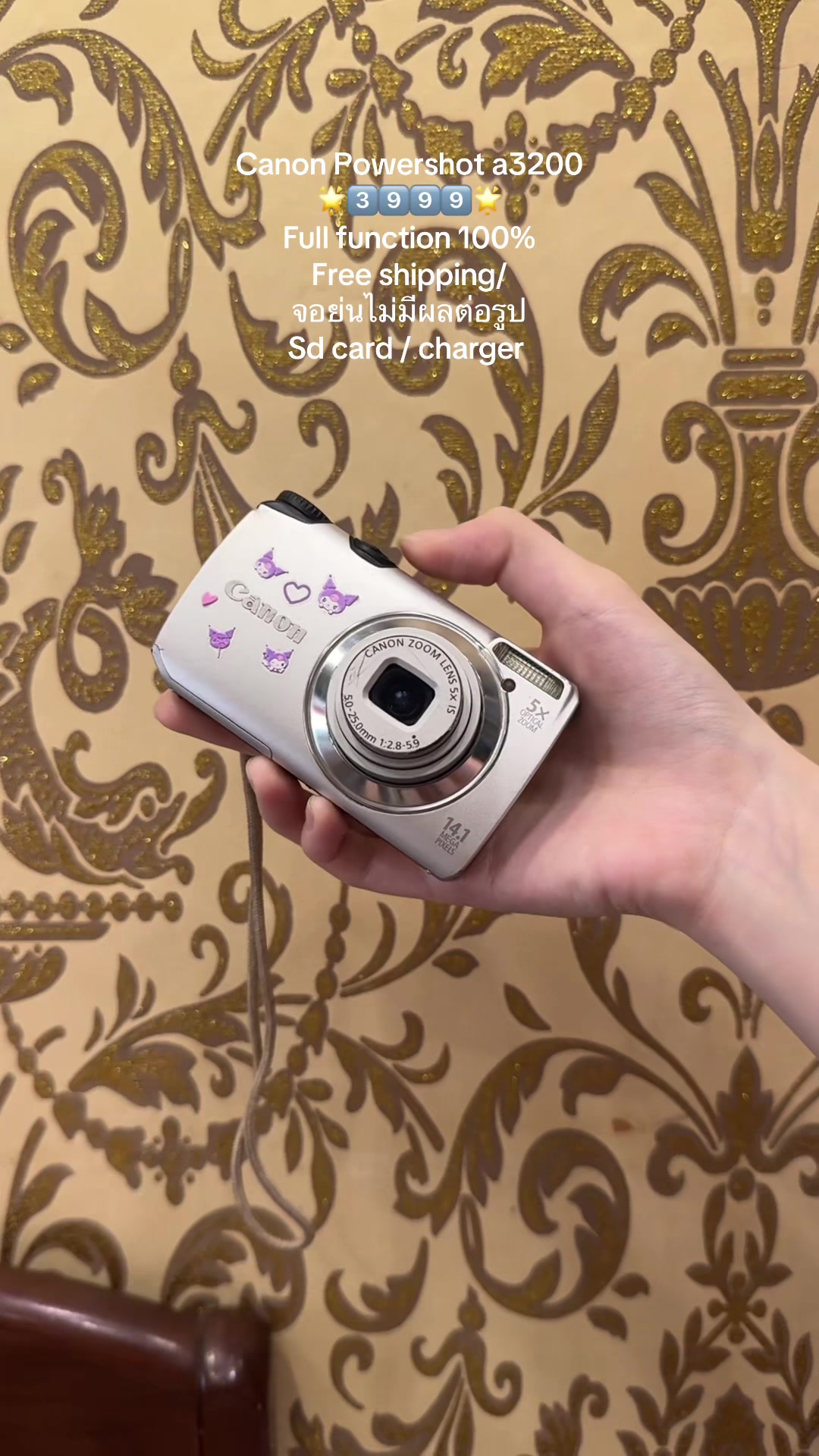 @digitalcamera_forsold_