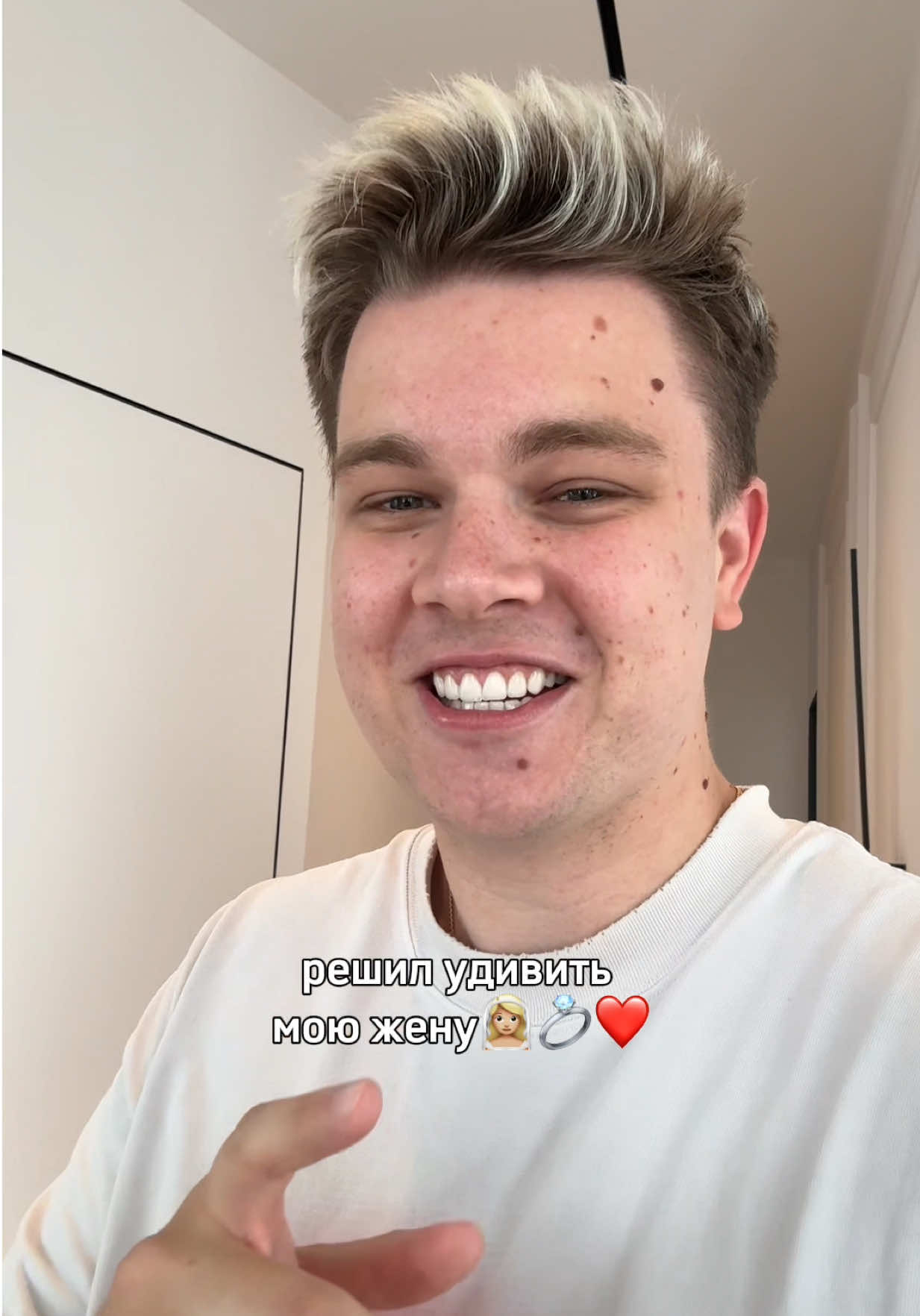 @🧡Маша и Роберт🧡