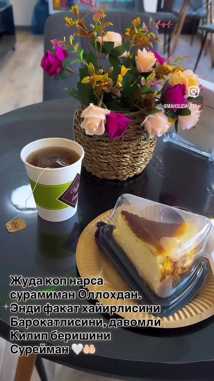 @makhsudochka